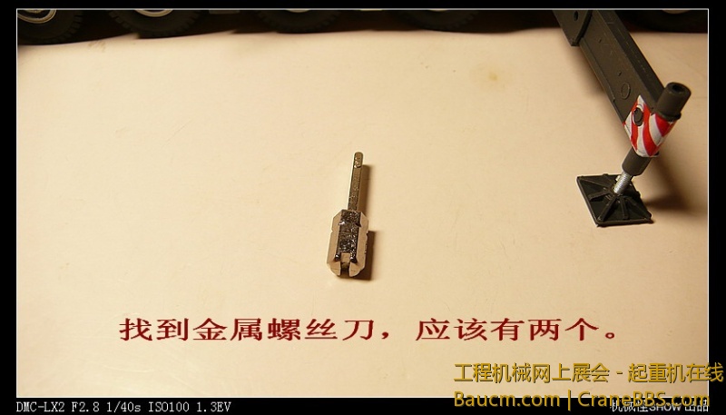5db81574ha1db803ced38&690&690.jpeg