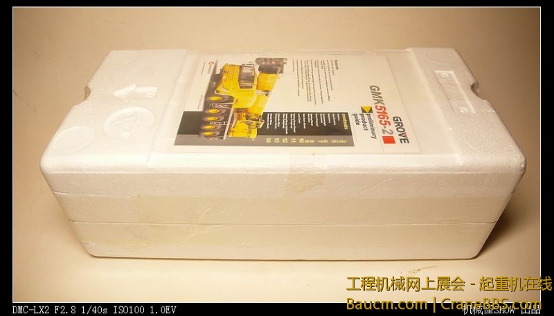 5db81574t9d75d275b527&690&690.jpeg