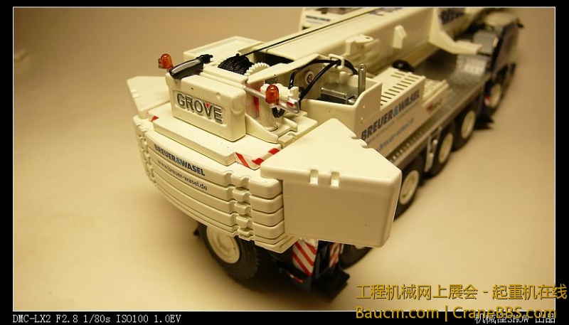 5db81574t9d75d2c3517d&690&690.jpeg