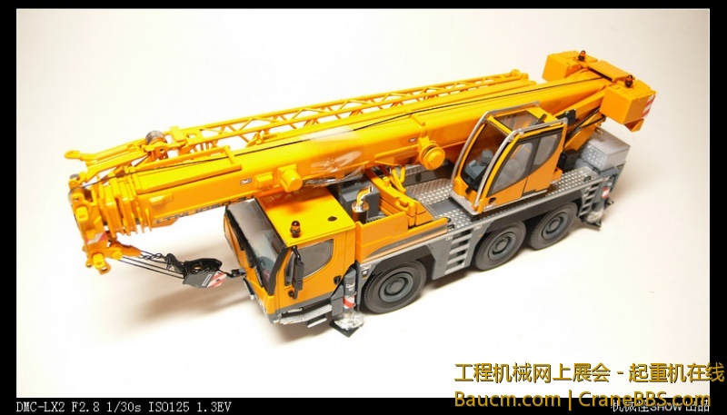 5db81574t9975e9ec3e7a&690&690.jpeg