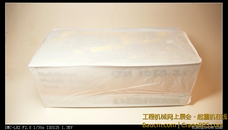 5db81574t9975e925c2f2&690&690.jpeg