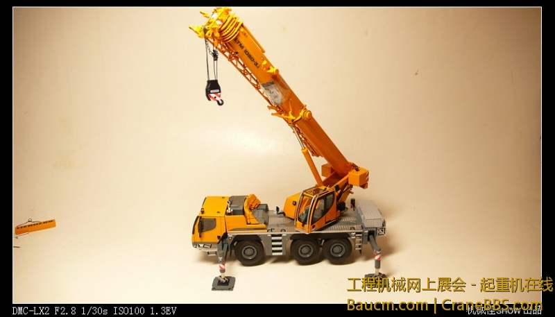 5db81574t9975ecc449e7&690&690.jpeg