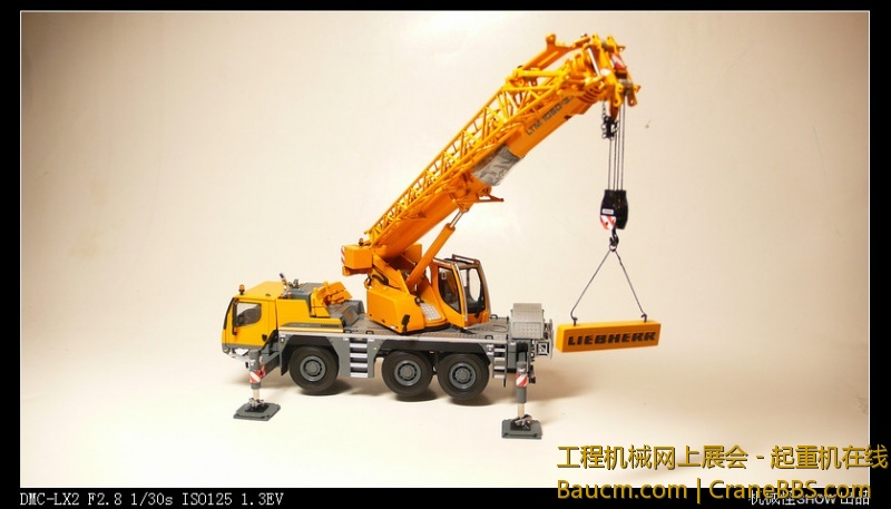 5db81574t9975ece3d009&690&690.jpeg