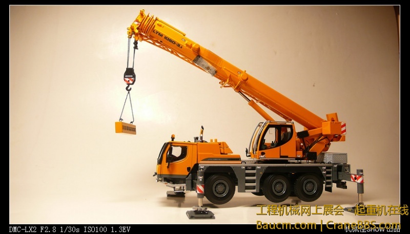 5db81574t9975ee842f1d&690&690.jpeg