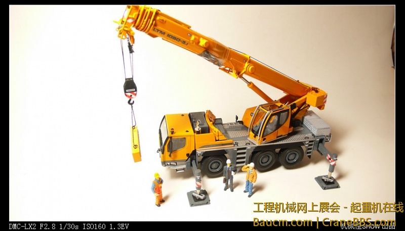 5db81574t9975eea1b4e8&690&690.jpeg