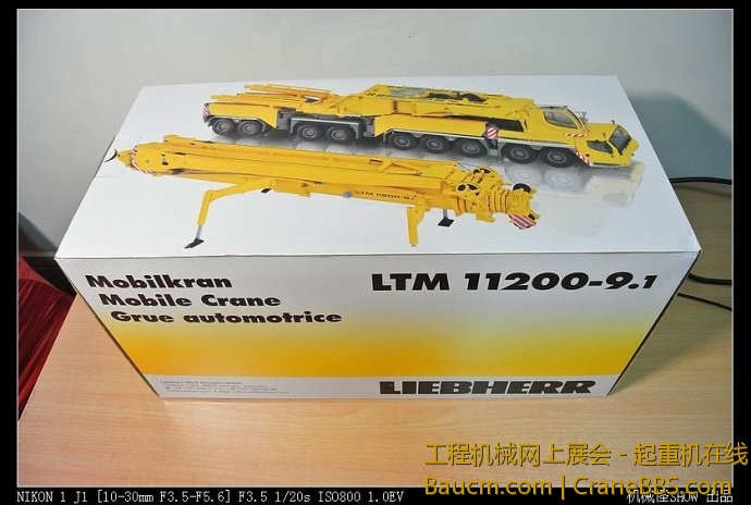 5db81574hd101cc4e97d4&690.jpg