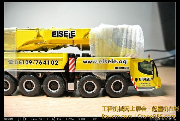 5db81574hd101ce0729c3&690.jpg