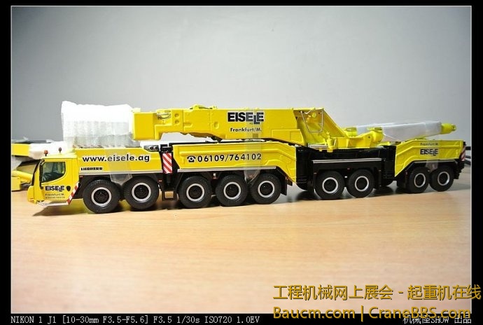 5db81574hd101cd35696d&690.jpg
