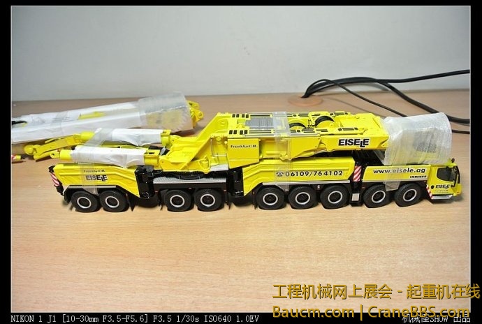 5db81574hd101d1dbb314&690.jpg