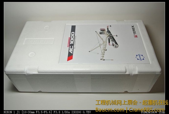 5db81574hce41723ae867&690.jpg