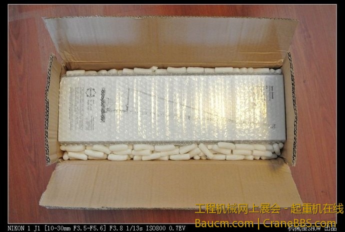 5db81574hce4172985e37&690.jpg