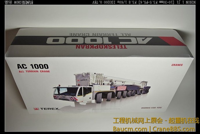 5db81574hce41740f88ff&690.jpg