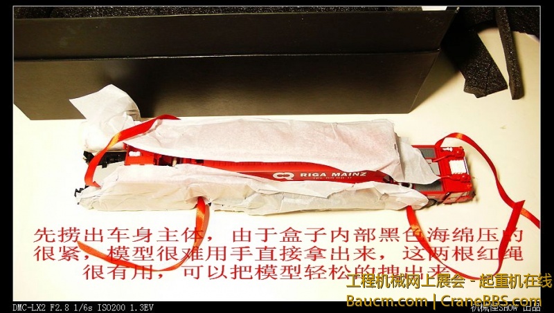 5db81574hb72b11e80934&690.jpeg