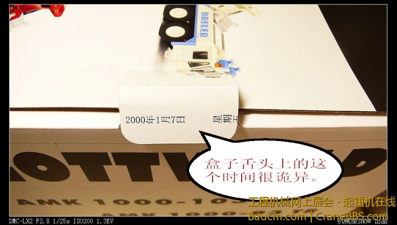 5db81574hb72b119f72c4&690.jpeg