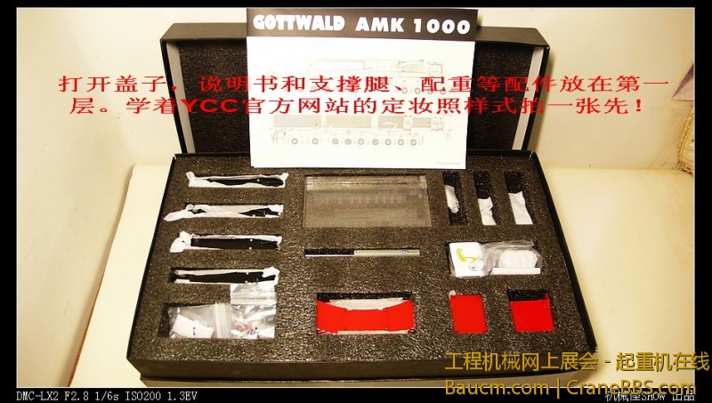 5db81574hb72b11e1c468&690.jpeg