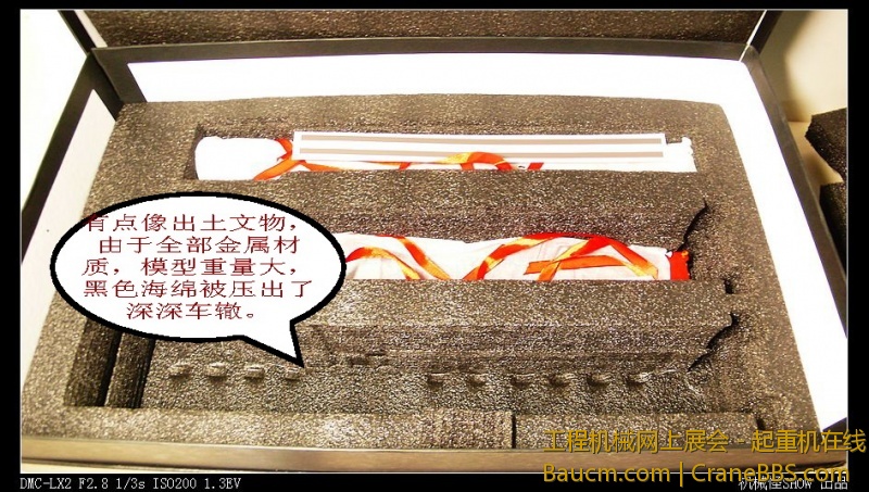 5db81574hb72b1202af04&690.jpeg