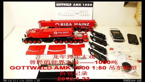 5db81574hb72b1184fd89&690.jpeg