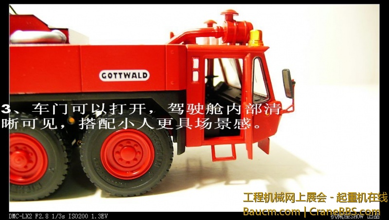 5db81574hb72b1217c19b&690.jpeg