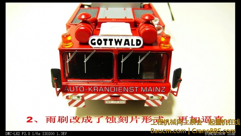 5db81574hb72b120e5f64&690.jpeg