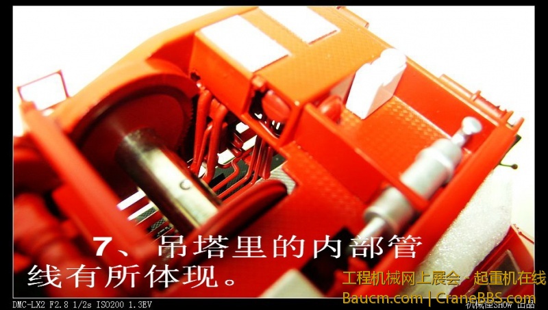5db81574h78b781d393af&690.jpeg