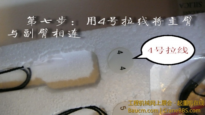 5db81574g6acc1c6f1364&690.jpeg