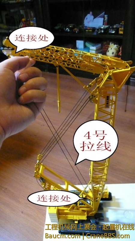5db81574g6acc1c7e6d35&690.jpeg