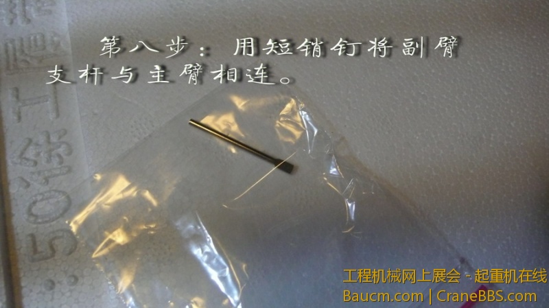 5db81574g6acc1c7eac81&690.jpeg