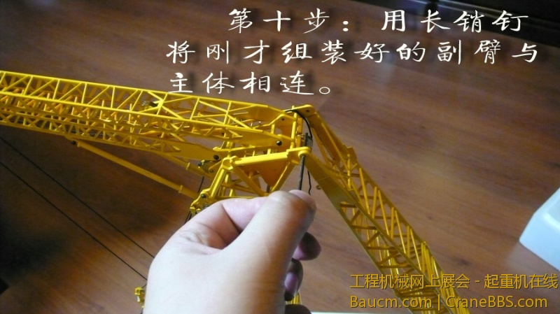 5db81574g6acc1e61728a&690.jpeg