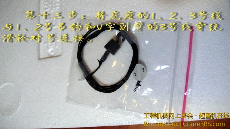 5db81574g6acc20d1d868&690.jpeg