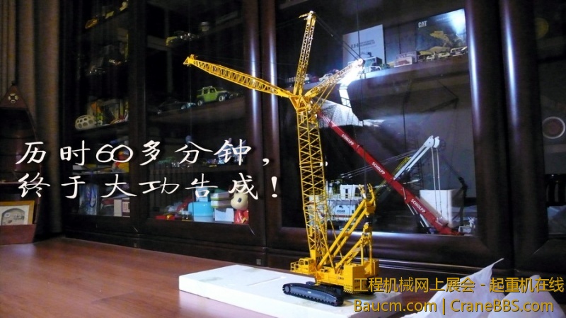 5db81574g6acc20e13ceb&690.jpeg