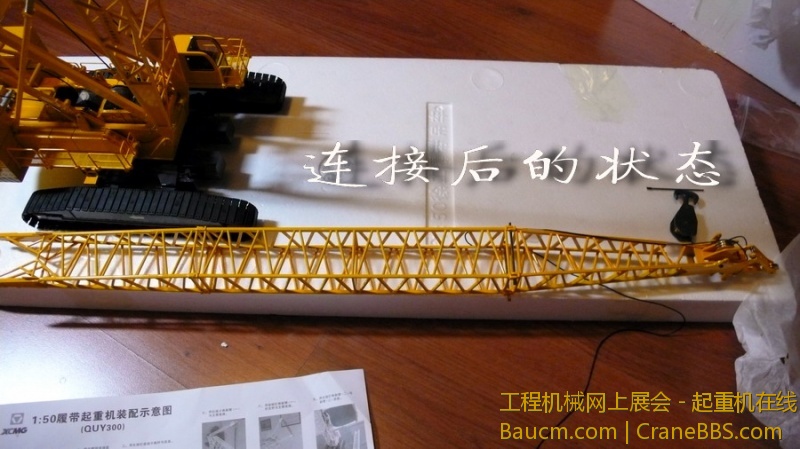 5db81574g6acc1e520569&690.jpeg