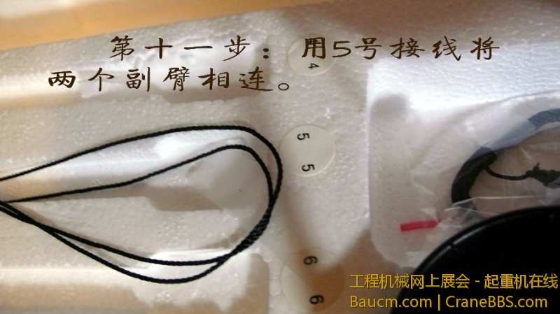 5db81574g6acc1fa0a6ea&690.jpeg