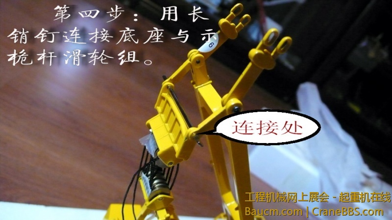 5db81574g6acc189a6d66&690.jpeg