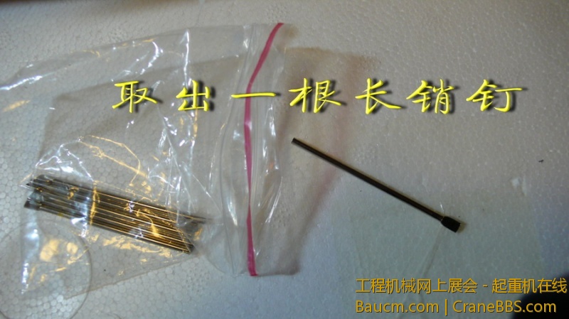 5db81574g6acc187b826b&690.jpeg