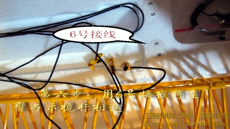 5db81574gc2bf90d0c410&690.jpeg