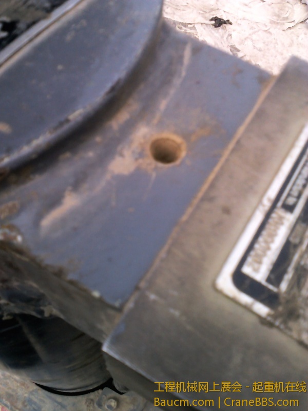 谁知道这个洞洞有什么用