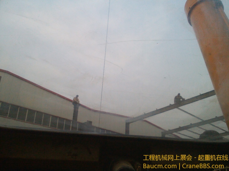 IMG_20130216_134424.jpg