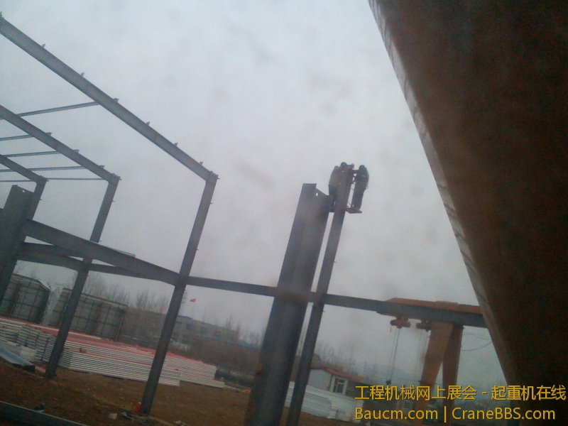IMG_20130216_134430.jpg