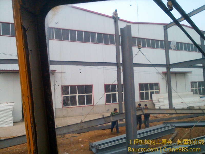 IMG_20130216_134352.jpg