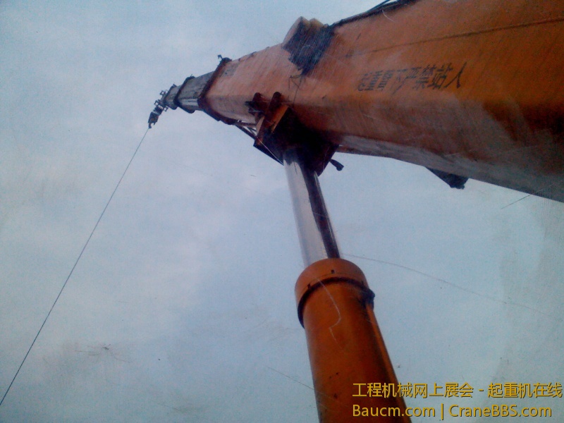 IMG_20130216_134410.jpg