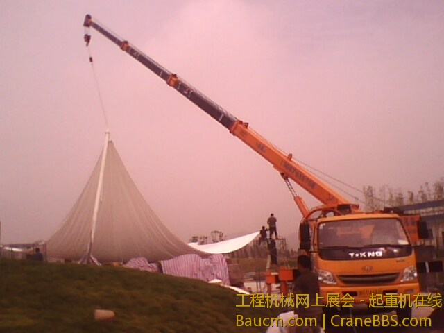 120903532.jpg