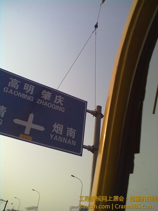 20111218012.jpg