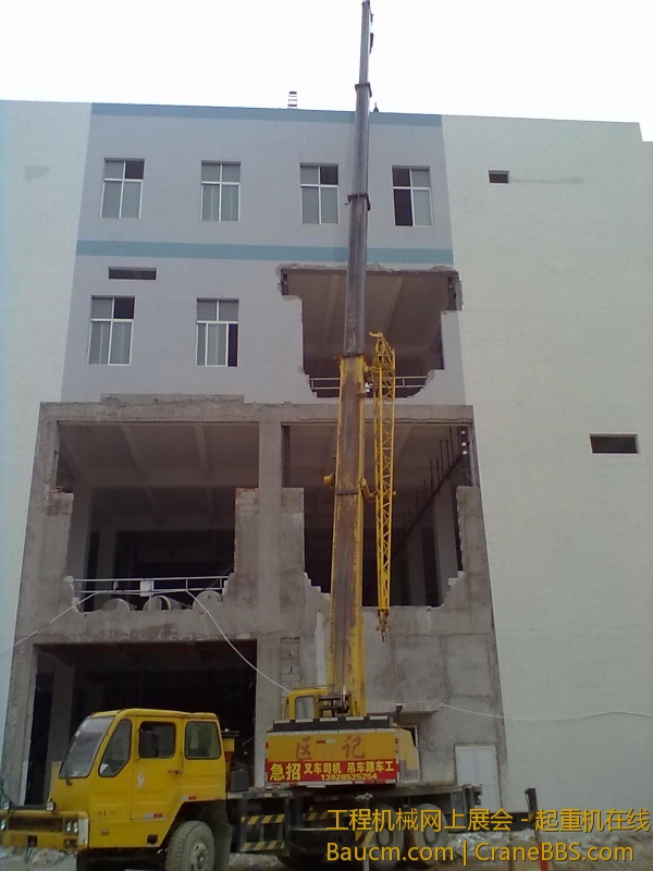 20120111020.jpg