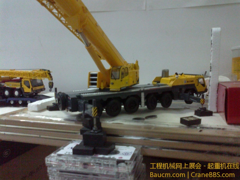 20120108089.jpg