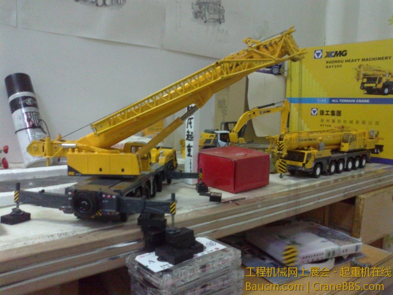 20120108098.jpg