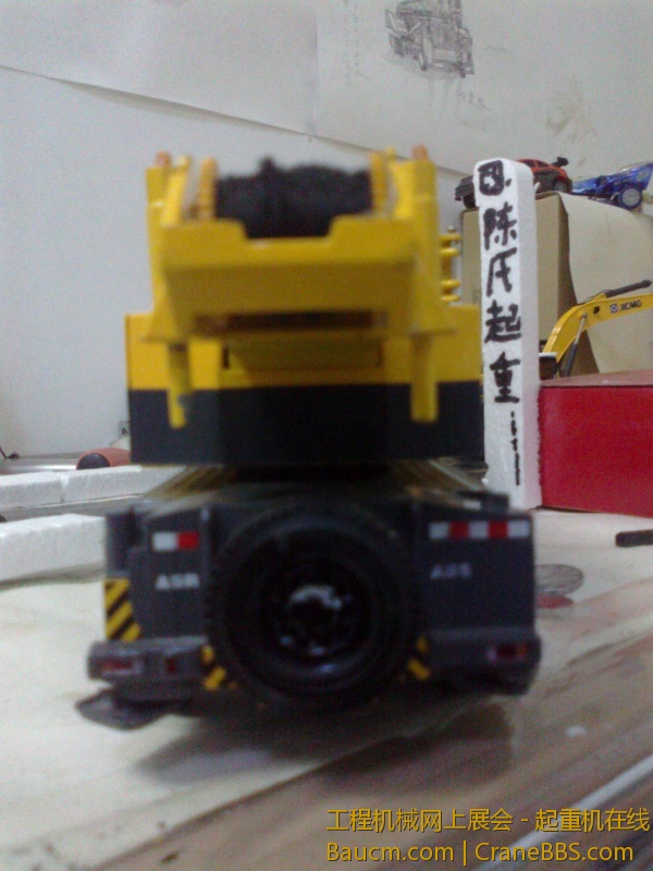 20120108103.jpg