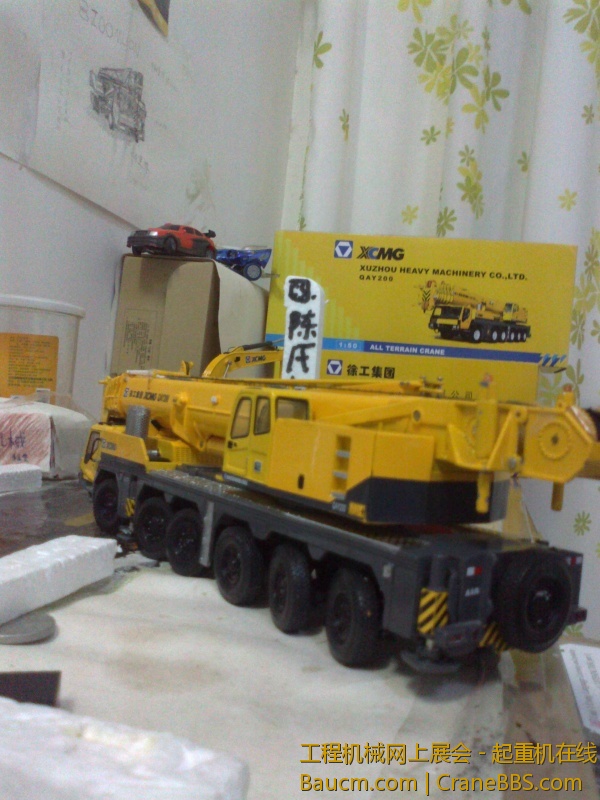 20120108104.jpg
