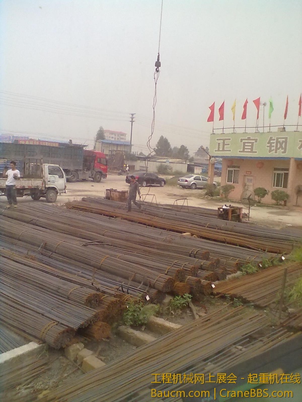20121008420.jpg