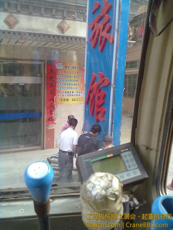 20121109541.jpg