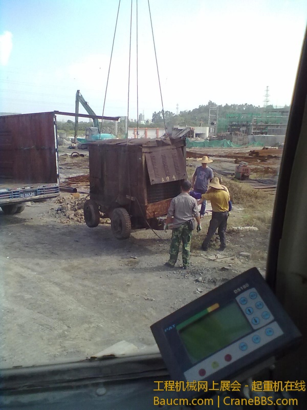 20121110548.jpg